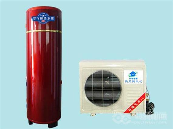 怡家空气能热水器