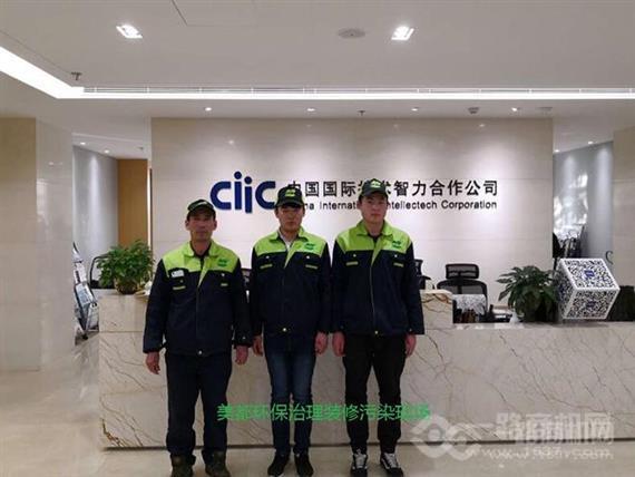 恩典美都除甲醛