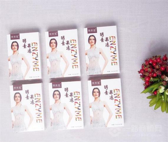 瑞菁瘦丽人减肥