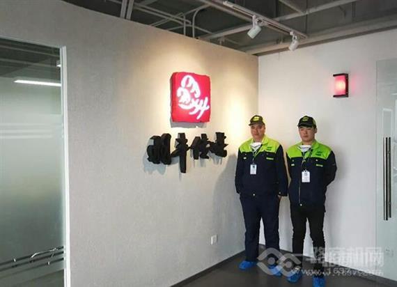 恩典美都除甲醛