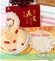 楼上楼燕窝