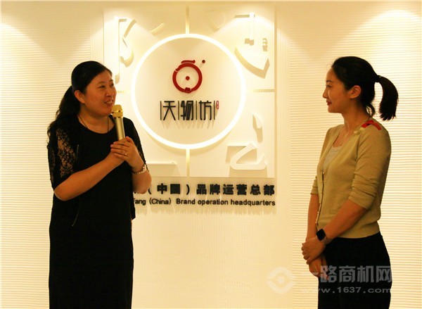 北京店闫老师加盟天物坊陶艺09.jpg 北京店闫老师加盟天物坊陶艺09.jpg