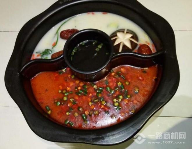 阿麗斑鱼火锅加盟
