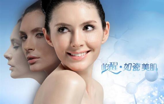 美伦克拉美容管理