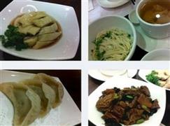 翡翠拉面小籠包