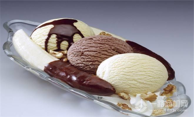 迈可维拉冰淇淋