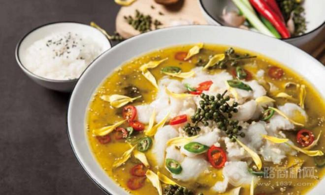 此間有魚酸菜魚米飯