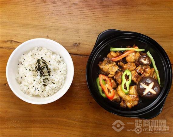 商城黄焖鸡米饭