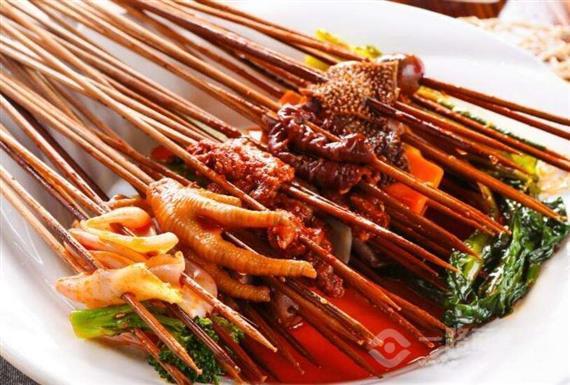 签年大计串串香