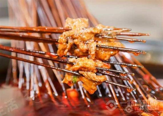 签年大计串串香