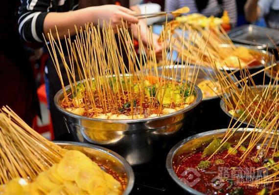 签年大计串串香