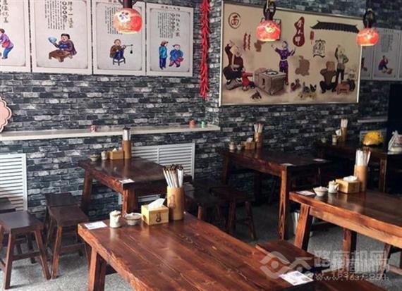 秦人甲陕西扯面肉夹馍