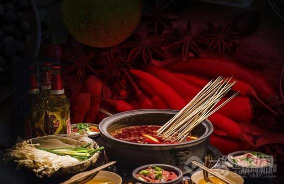 签年大计串串香