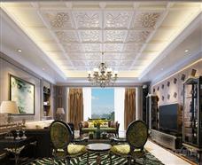 樂米家全屋整裝