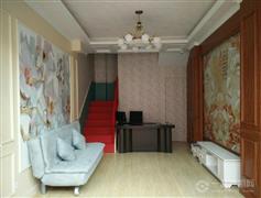 樂米家全屋整裝