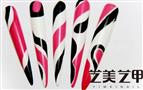 艺美艺甲美甲
