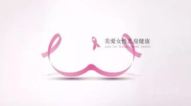 靓妈妈产后恢复中心