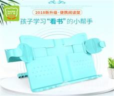 熊不乖童創優品生活館