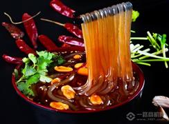 冒三元酸辣粉