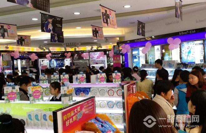 靓人堂化妆品加盟