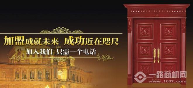 柏雅天尼原木門