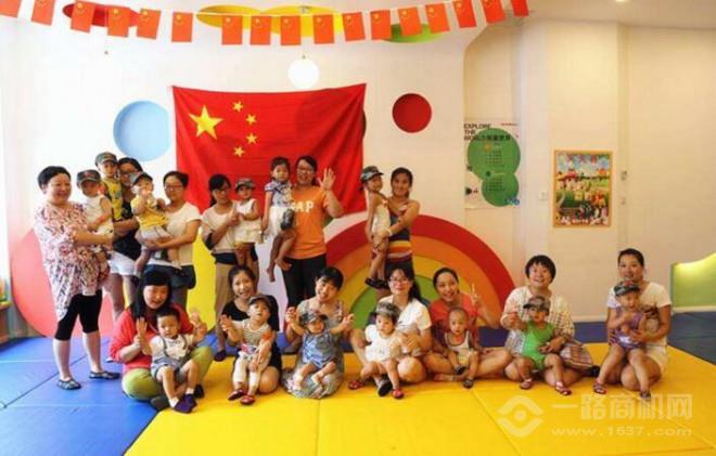 家知音国际教育加盟