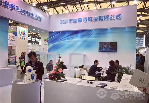 小乐宝宝教育机器人