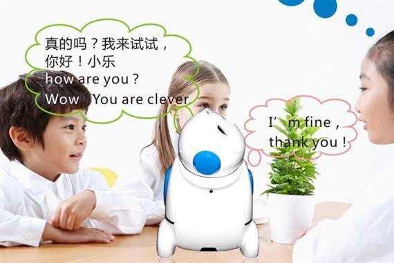 小乐宝宝教育机器人