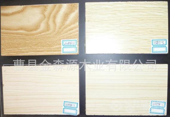 金森源装饰板材