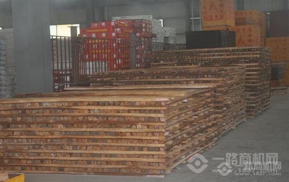 金森源装饰板材