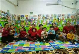 家知音國際教育