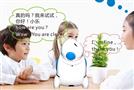 小乐宝宝教育机器人