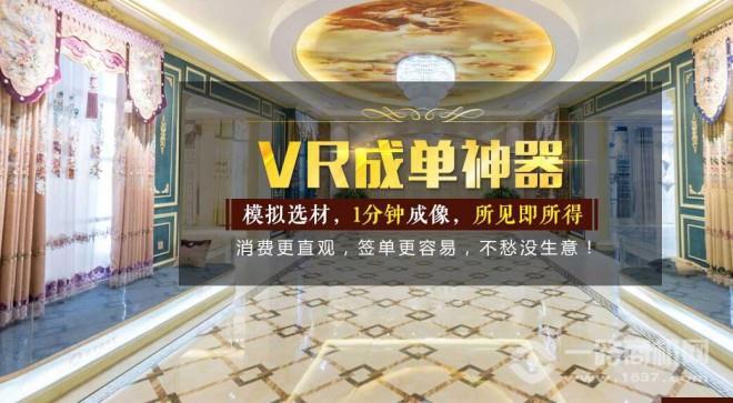 澳卡芙窗帘布艺加盟 澳卡芙窗帘布艺加盟