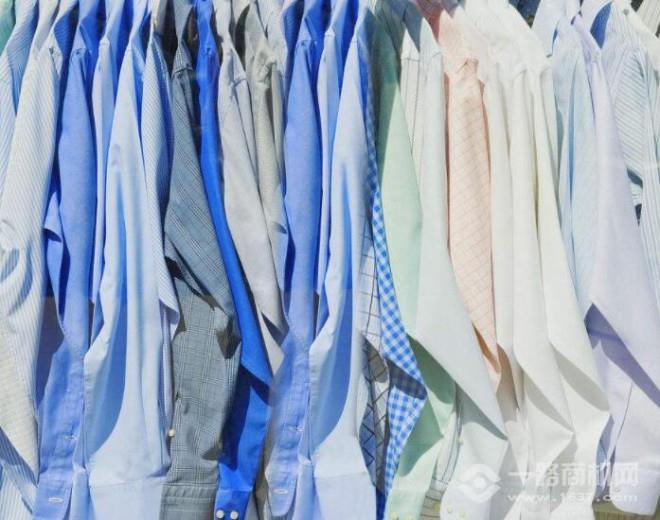 心相缘洗涤 心相缘洗涤