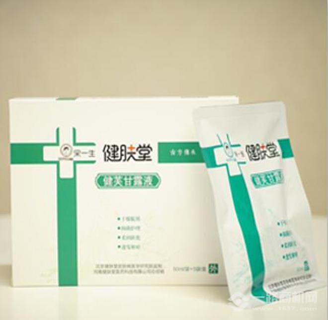 宋一生健肤堂加盟