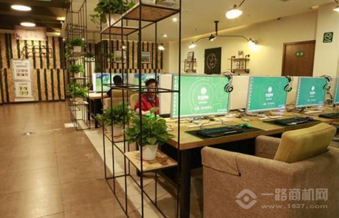 味菓网咖水吧 味菓网咖水吧