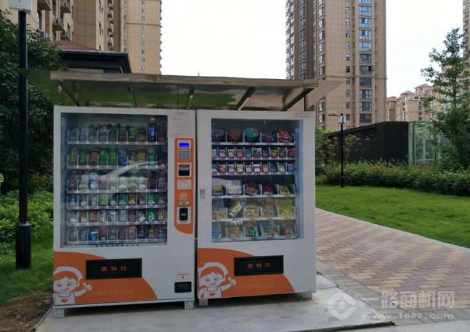 板凳社区自动售货机加盟