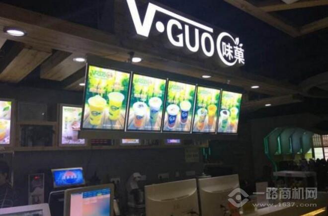 味菓网咖水吧加盟 味菓网咖水吧加盟