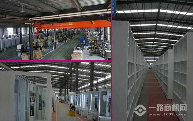 趣悦购成人用品 趣悦购成人用品