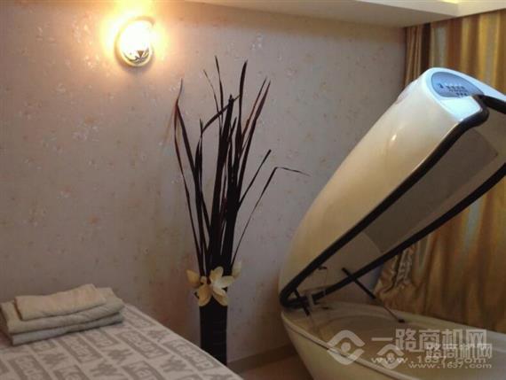 弘经堂健康养生馆