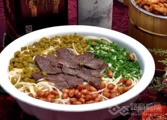 红鼻子桂林米粉