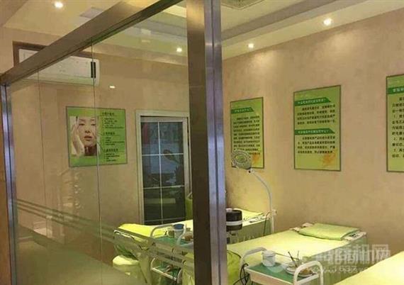 君苹美祛斑祛痘