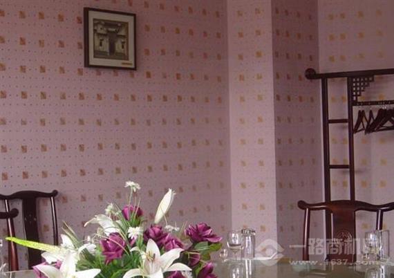 赛尼迪克液体壁纸