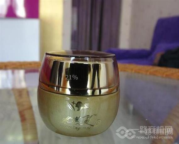 君苹美祛斑祛痘