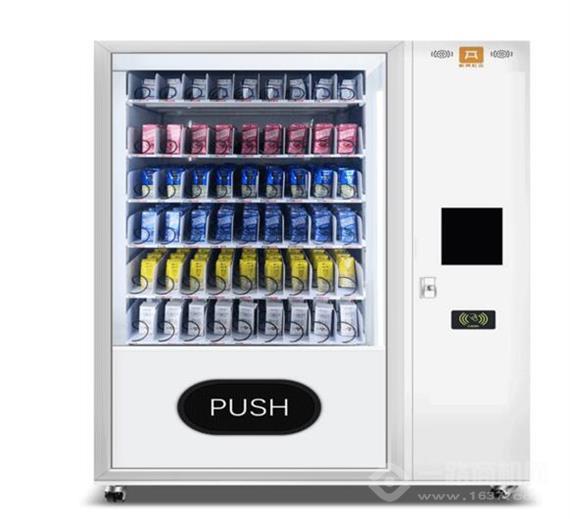 板凳社区自动售货机