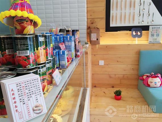 小麦天空私房烘焙