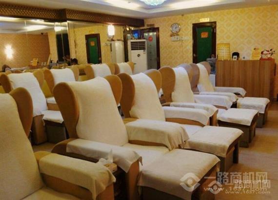 弘经堂健康养生馆