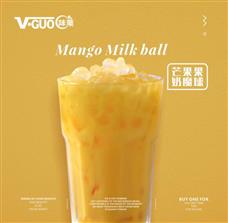 味菓網(wǎng)咖水吧