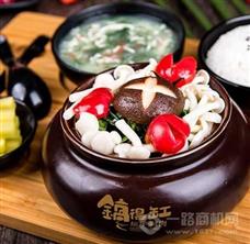 鍋得缸壇子燜肉