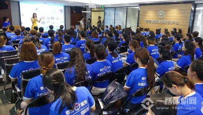 瑶芳祛痘祛斑加盟